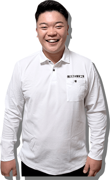 スズキ解体工房 代表 鈴木